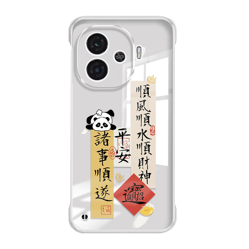 IQOOZ9手机壳vivoiqooz9x新款z9turbo无边框硬壳vivo透明iqoo保护套icooz全包iq00防摔Z9外壳ipooz男iqqo女潮