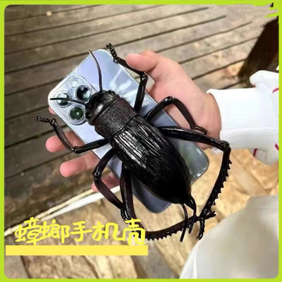 苹果恶搞仿真减压大蟑螂手机壳