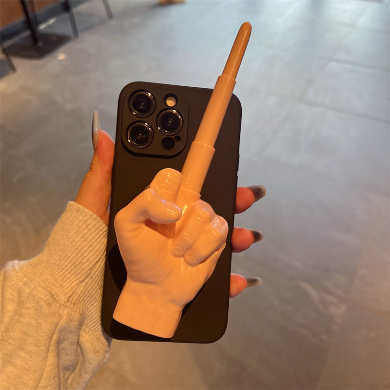 恶搞可伸缩竖中指手机壳适用红米