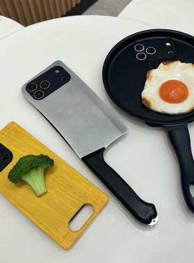 小众稀奇古怪的适用小米17promax手机壳15平底锅煎蛋14红米k90创意80菜刀70新款note13网红抽象turbo4pro搞怪