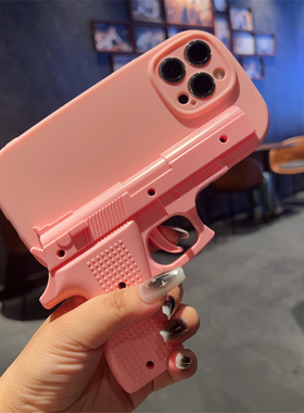 创意手枪玩具枪形适用opporeno12手机壳10/11/7/9/8个性findx7搞怪x6沙雕x5女a96小众a1独特a2稀奇古怪a3pro
