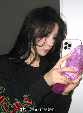 迪丽热巴同款紫色水晶鞋拖鞋适用iPhone17promax苹果16promax手机壳16凉鞋15离谱14搞怪13丑土味炸裂奇葩沙雕