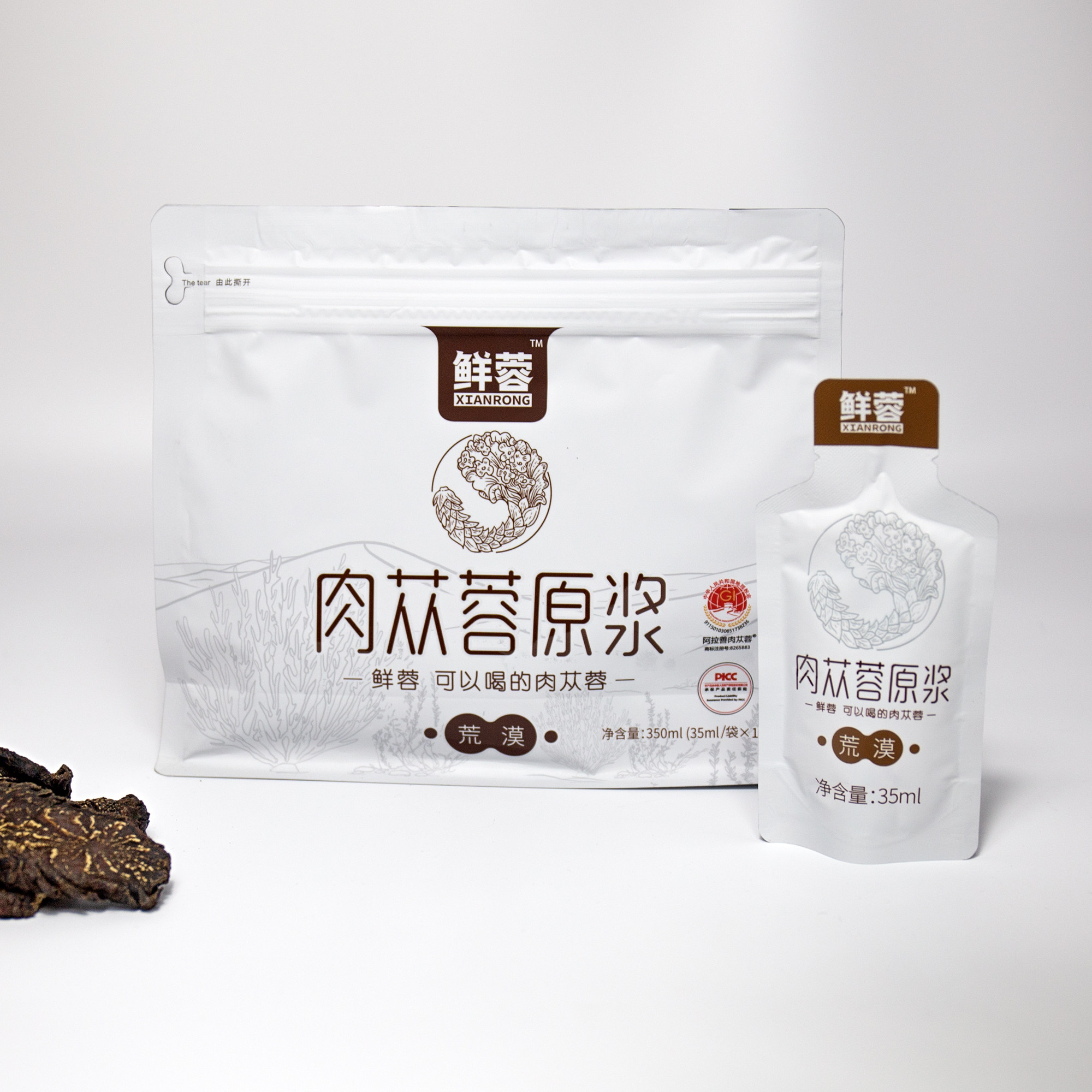 内蒙古阿拉善肉苁蓉原液原浆鲜蓉