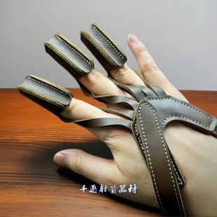 高品质国产黑寡妇经典三指美猎护指弓箭护具指套护手射箭真皮加厚