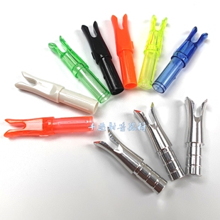 6.2mm内插速射箭尾全新塑料金属速射尾美猎传统骑射比赛快速释放