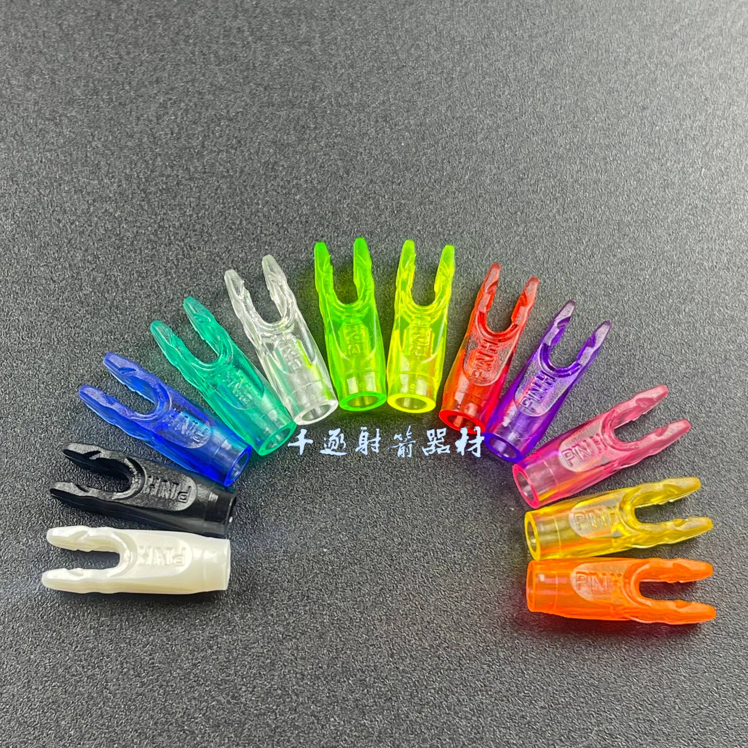 防打钉尾卡尾扣耐用质量很好