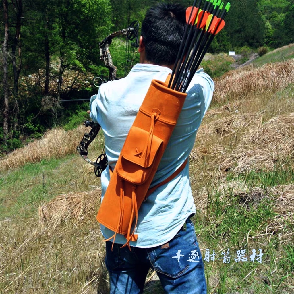 弓箭箭囊三点背式箭囊传统美猎弓大容量户外射箭射击比赛箭壶箭袋