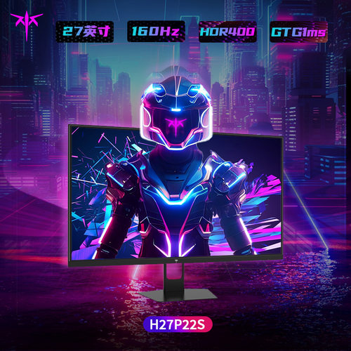KTC27英寸4K160hz400nit显示器