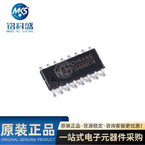 原装正品 CH444G SOP-16 2单刀四掷5V低阻模拟开关芯片