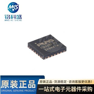 原装PY32F002BF15U6TR QFN-20 ARM Cortex-M0 32位微控制器-MCU