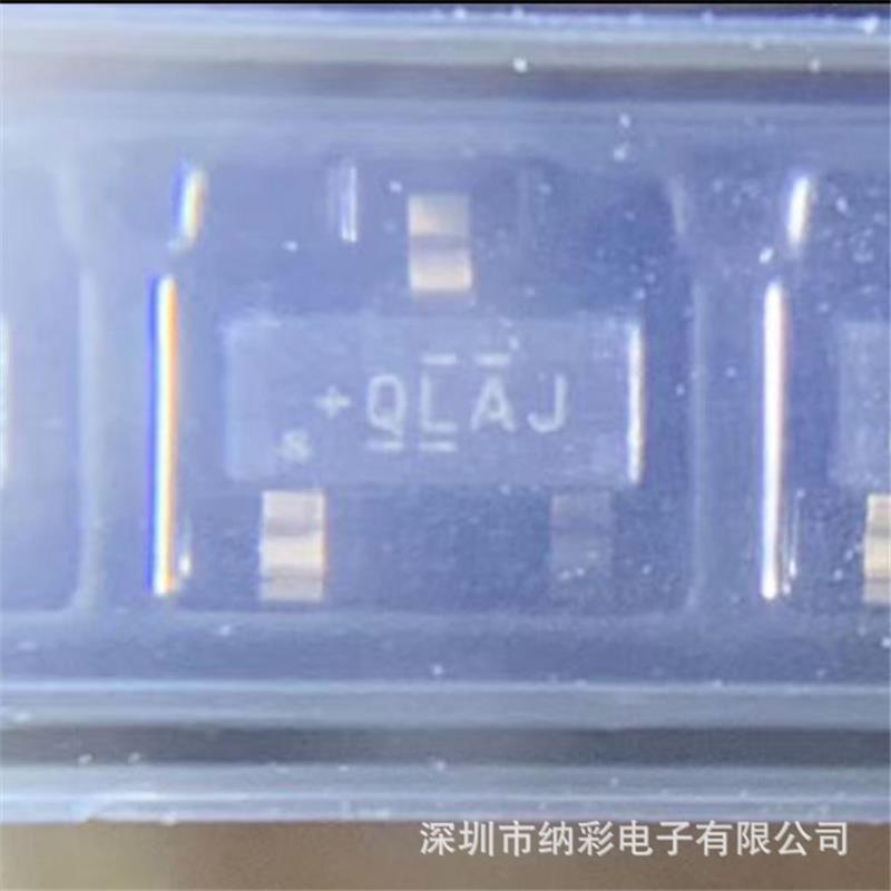 原厂供应DRV5033AJQDBZR丝印QLAJ磁性传感器芯片全新