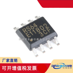 FRAM 貼片 鐵電存儲(chǔ)器 SPI接口 JNERE1 MB85RS64PNF