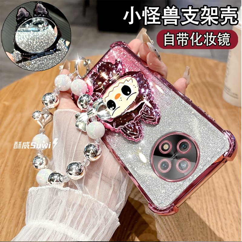 适用于OPPOA3网红女款支架保护套