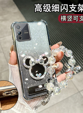 适用于VIVOS12PRO手机壳创意时尚V2163A气囊s12pro带镜头膜vovis12pro硅胶v2l63a女新款vivis12pro镶钻浮雕套