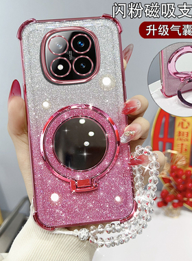 适用红米NOTE14PRO+手机壳24115RA8EC四角防摔miuinote14pr0+硅胶241l5ra8ec女rdeminote14pro+女款镜子支架