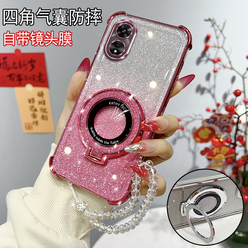 适用OPPOA58手机壳a58x保护套PHJ110硅胶phj11o气囊防摔opa防摔0ppoa58带支架。poopa58支架oppea58超薄 a58