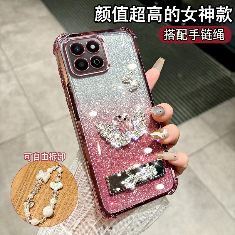 适用于荣耀畅玩60PLUS女款保护套