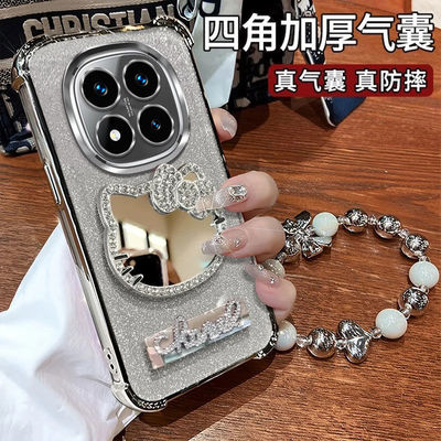 适用于红米NOTE15高档女款保护套