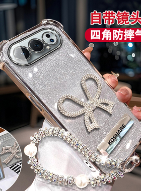 适用于华为荣耀500手机壳带镜头膜防摔荣耀500Pro高档女款镶钻支架保护套MEP-AN00全包镜头MEY-AN00挂绳新款