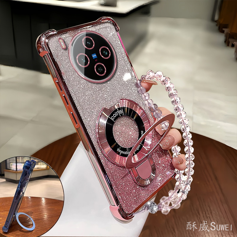 适用于vivoX300系列女款支架软壳