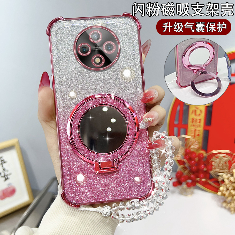 支架硅胶oppo手机壳创意A3