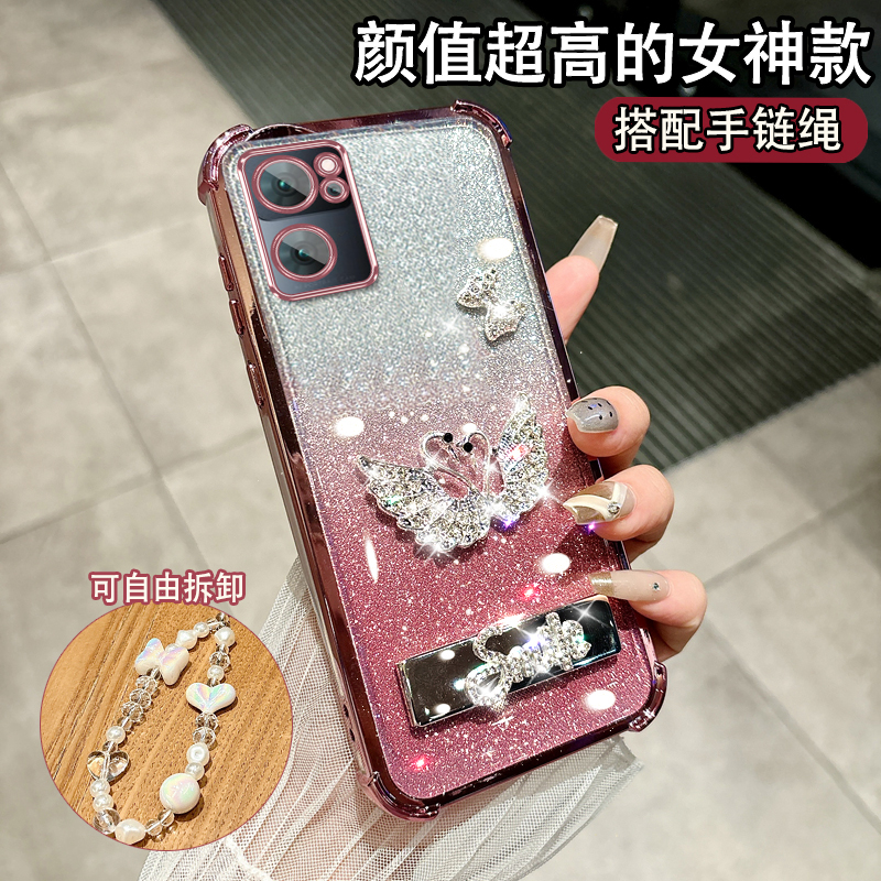 适用于OPPORENO7PRO时尚女款软壳