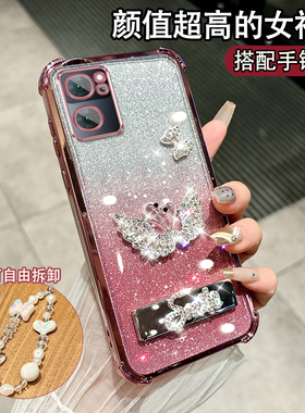 适用于OPPORENO7PRO手机壳PFDM00网红高颜值reon7pro硅胶保护套rneo7por气囊防摔reno7pro电镀全包opop镜头膜