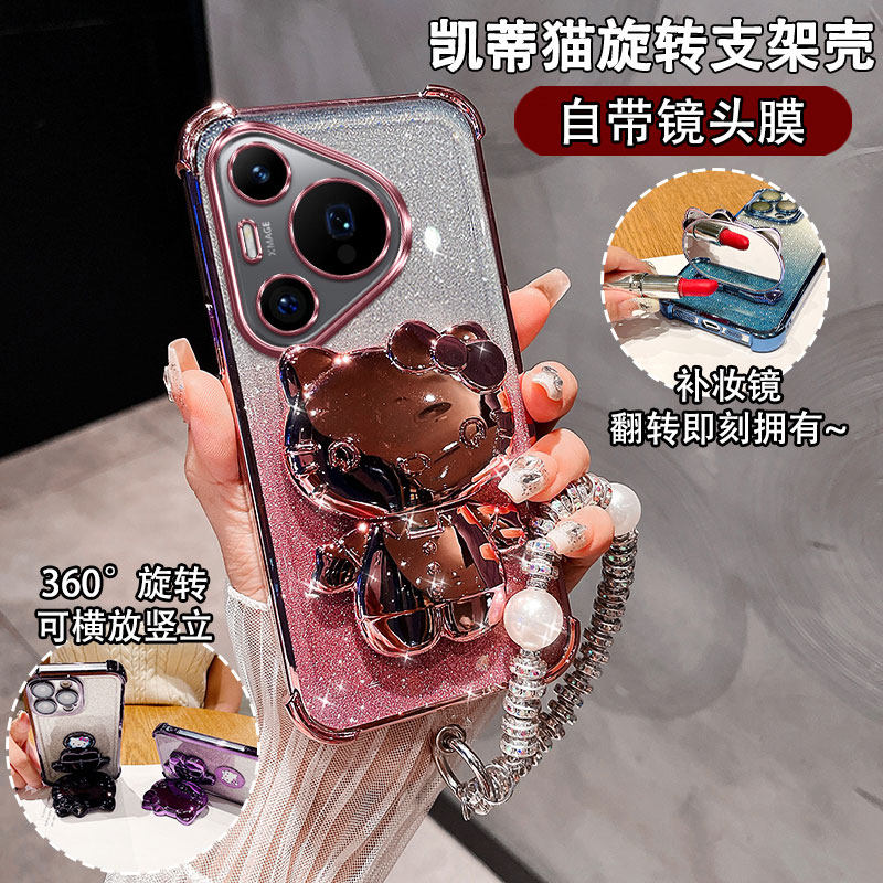 适用于华为Pura70手机壳高颜值创意女款支架保护套P70Pro/Pro+/Ultra曲面屏防摔ADY-AL10带镜子HBN-AL80挂绳