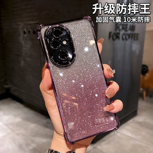 自带镜头膜华为荣耀200手机壳Honor200Pro网红软壳90曲屏80Pro防摔70气囊硅胶60保护套50SE超薄新款 AN00 ELI