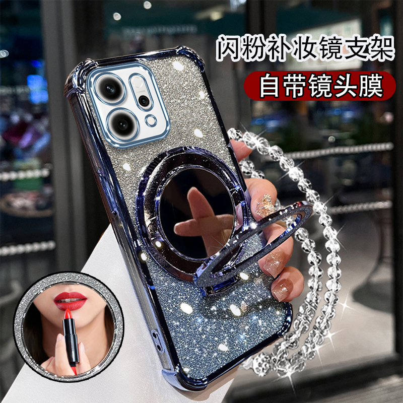 OPPOReno14镜子支架保护套