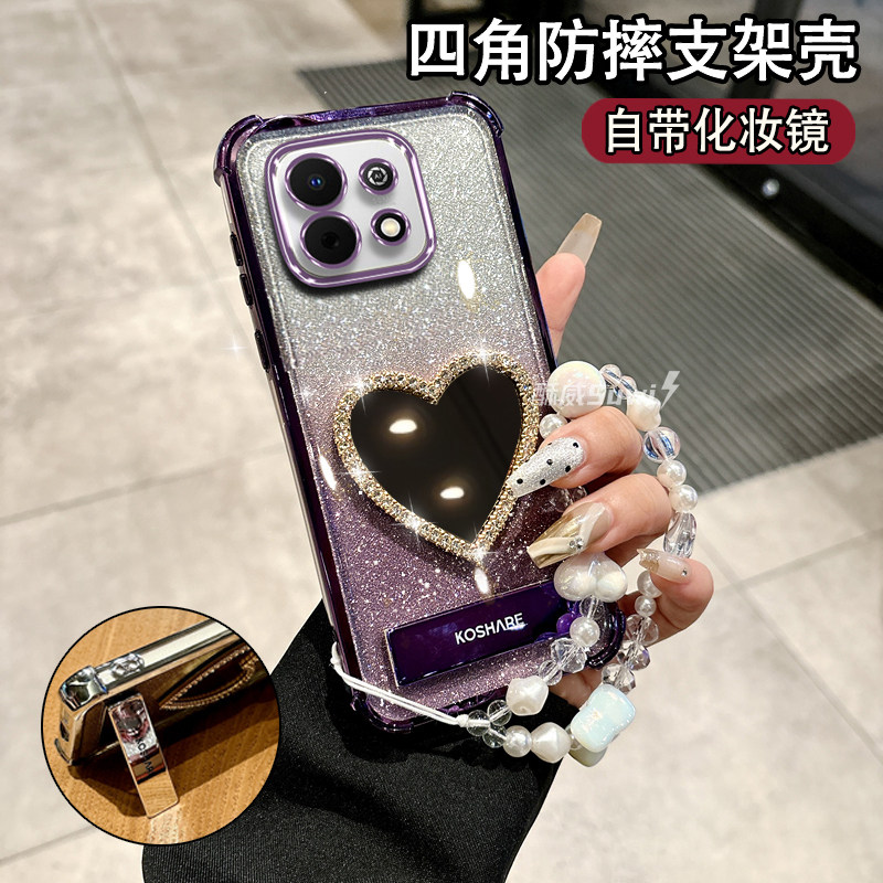 适用于心镜支架手链华为畅享90手机四角防摔新款软壳畅享90Plus全包镜头女款畅享90ProMax创意超薄软壳畅想90