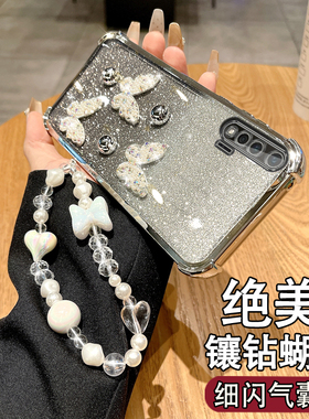 适用于华为NOVA6 5G手机壳网红创意女款WLZ-AN00镶钻浮雕软壳nuva6气囊硅胶hwn0va6带镜头膜navo6 5g腕带挂绳