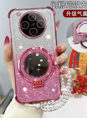 适用OPPOFINDX8手机壳findx8pro硅胶PKB110支架欧珀findx8新款0ppofindx8pr0网红欧珀findx8pro。超薄pkcl10