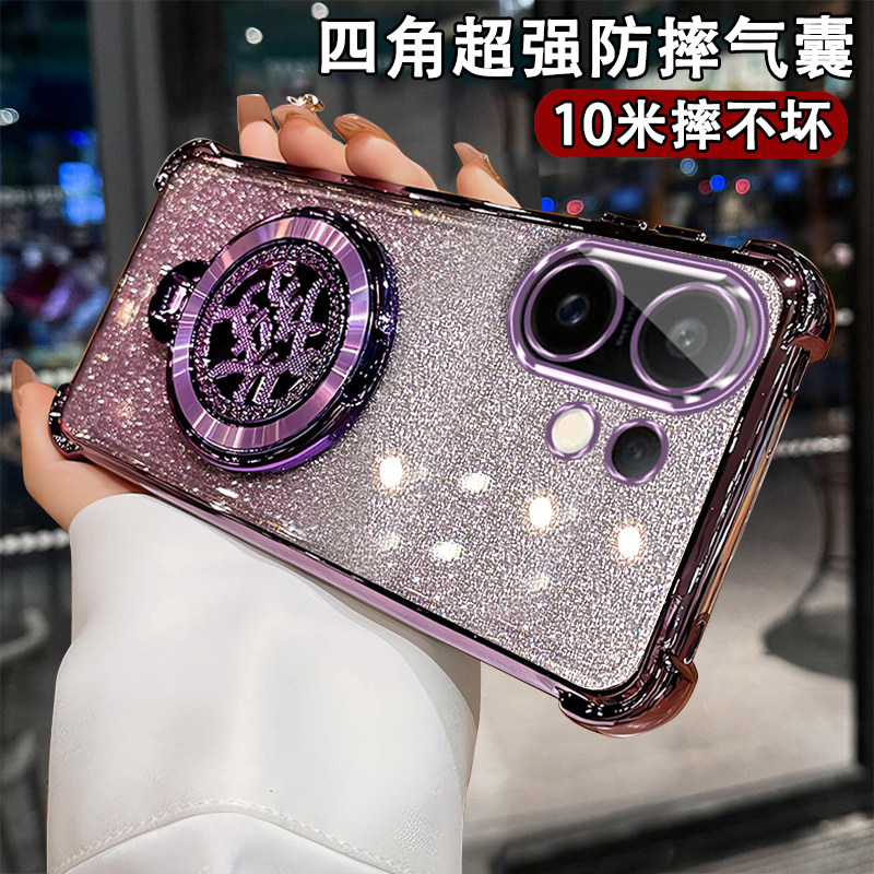 适用于vivoS30手机壳高颜值创意女款S30Promini解压支架保护套V2464A硅胶气囊防摔S3O带镜头膜vivi全包边软壳