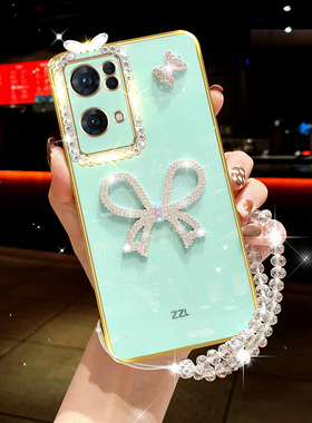 OPPOReno7手机壳reno7pro女款个性创意PFDM00防摔硅胶软壳opreno7se保护套poopreno07全包边高档镶钻网红手链