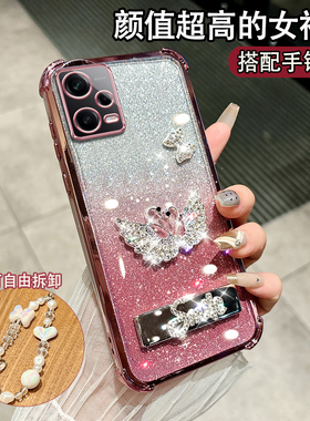 适用于红米NOTE12PRO手机壳22101316C超薄2210l316c全包hmnote12pro个性nt12pr0潮流rdeminote12pro时尚女款