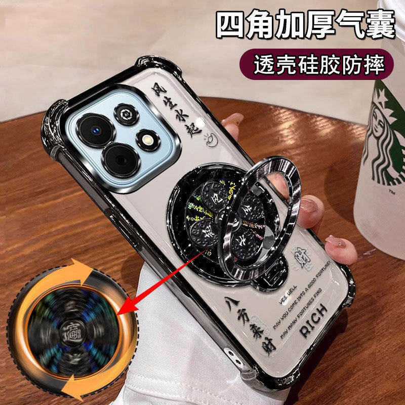 适用于透明风水支架华为畅享90手机壳90Plus/90Promax气囊畅享70高颜值70Pro女款70X活力版硅胶全包60Pro/50