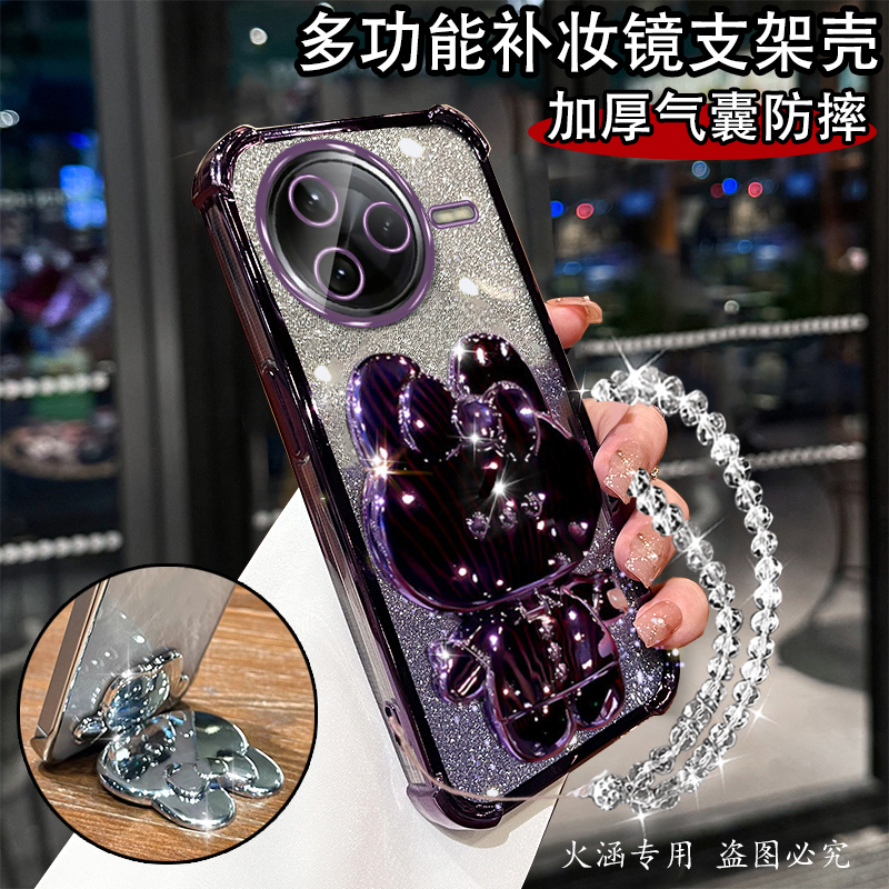 高颜值闪粉四角气囊自带镜头膜防摔