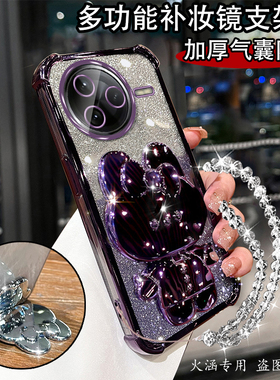 适用红米K80手机壳k80pro腕带k70网红k70pro全包边k70e带支架k70至尊版硅胶k60防摔k50全包k40带镜子rdemik40