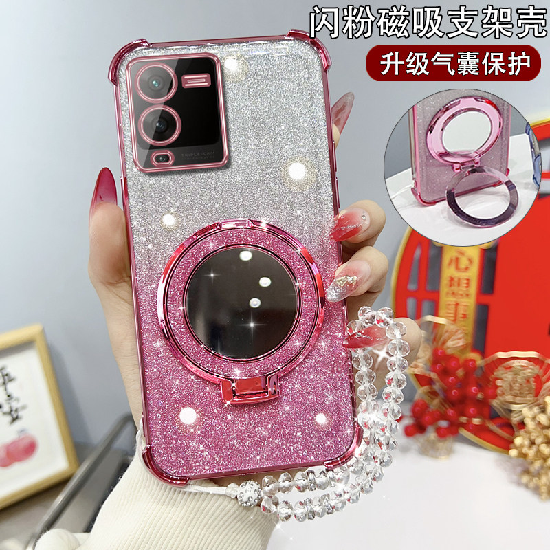 vivoS15硅胶时尚保护套支架