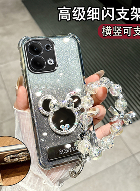 适用于OPPORENO13PRO手机壳PKK110带镜头膜rneo13pr0气囊reon13pro硅胶ren013pro带挂绳pkk11o女款ronel3pro