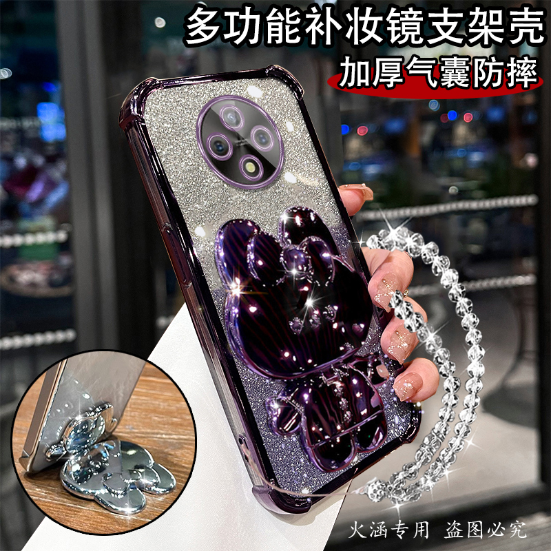 高颜值闪粉四角气囊自带镜头膜防摔