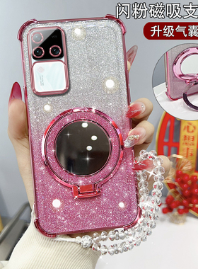 适用VIVOS18手机壳s18pro补妆镜子V2323A补妆镜vos18。女vovos18pro四角防摔vo s18pro硅胶viviosl8防摔新款