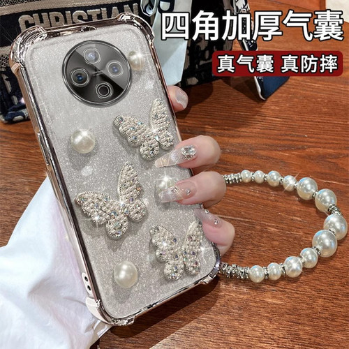 时尚创意个性硅胶vivoy500手机壳