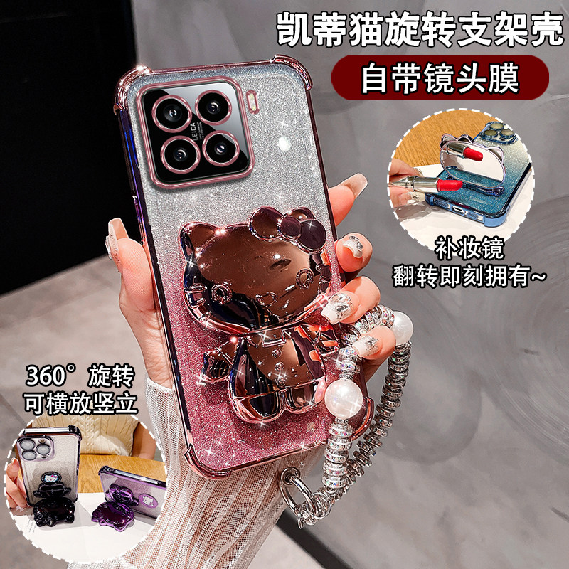适用小米15手机壳镜头全包保护套15Pro创意支架软壳带镜子14Pro硅胶气囊防摔13Pro网红女新款Xiaomi15带挂绳