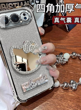 适用于华为荣耀500手机壳时尚女款支架软壳荣耀500Pro创意镜子新款保护套MEP-AN00全包镜头MEY-AN00带手挂绳