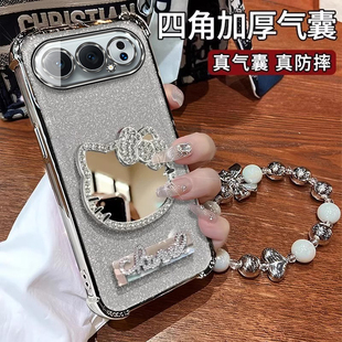 适用于华为荣耀500手机壳时尚女款支架软壳荣耀500Pro创意镜子新款保护套MEP-AN00全包镜头MEY-AN00带手挂绳