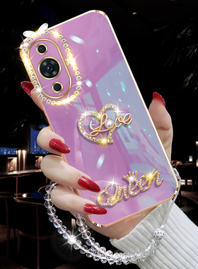 适用于华为nova11手机壳Pro网红电镀个性女新款FOA-AL00高档硅胶软壳防摔GOA-AL80全包镜头保护套手链nove11