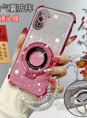 适用于华为NOVA10手机壳nova10pro全包边NCO-AL00硅胶naowa10带支架nave10超薄nove保护套noval0pro气囊软壳