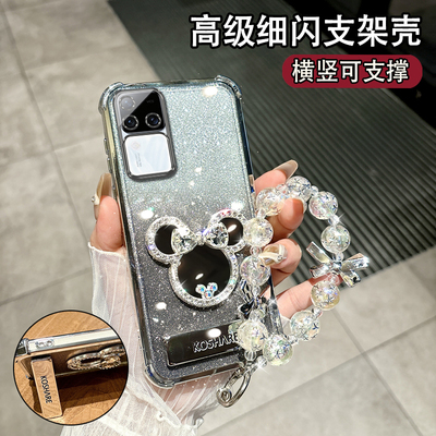 适用于VIVOS18PRO网红女款保护套